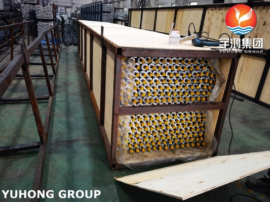 Buy ASME SA179 Carbon Steel Extruded Fin Tube With Al-1060 For Air Cooler online manufacture
