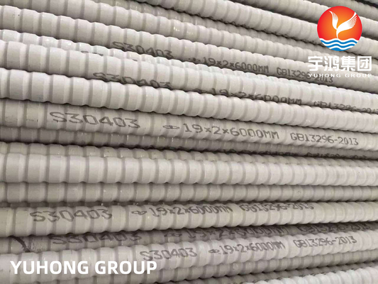 Buy Corrugated Fin Pipe Stainless Steel S30403 TP304L For Heat Exchanger online manufacture