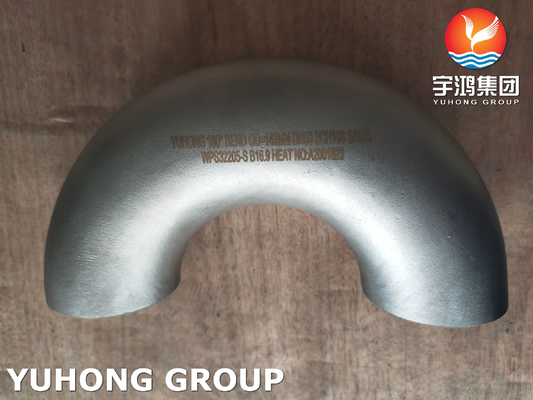 주문 ASTM A815 WP-S S32205 듀플렉스 스틸 U 굽기 환원, 열 교환기, 보일러 online manufacture