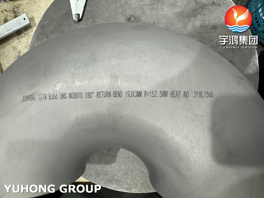 comprar Curvatura de retorno de 180 grados ASTM B366 N08810 Alloy de níquel U Curvatura para intercambiador de calor online manufacture