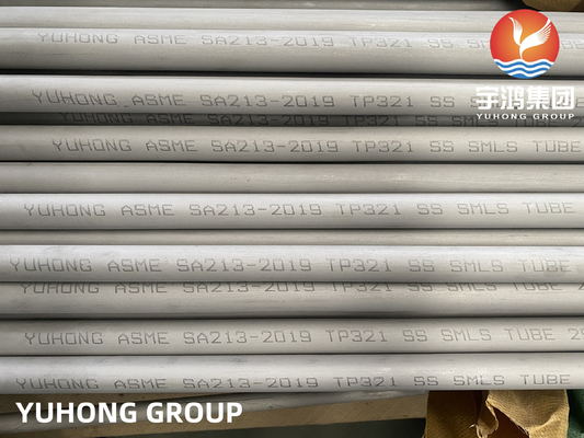 Buy ASME SA213 TP321 Stainless Steel Seamless Heat Exchanger Tube online manufacture