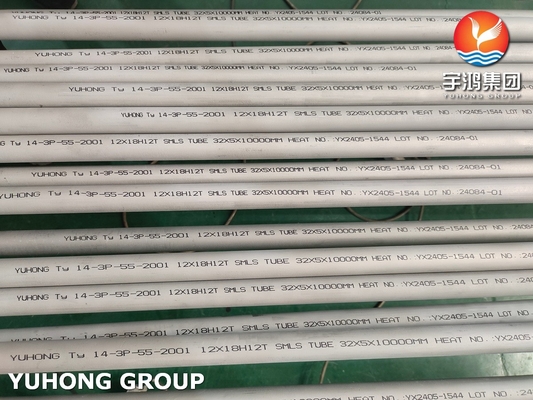 Buy Stainless Steel GOST9941-81 12X18H12T Heat Exchanger Tube In Industries For Power Generation online manufacture