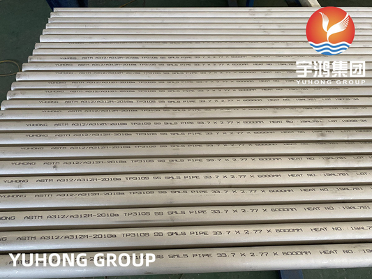 ซื้อ ท่อแลกเปลี่ยนความร้อน ASTM A312 TP310S สแตนเลส online manufacture