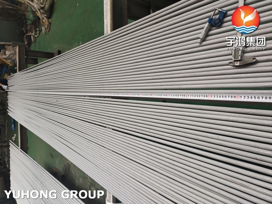 Buy Stainless Steel ASTM A213 TP304H Heat Exchanger Tube Cooling Heating online manufacture