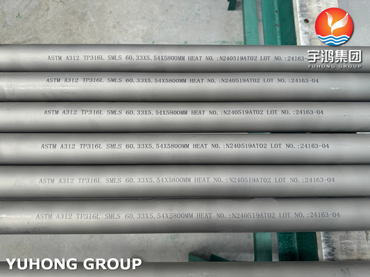 kaufen Wärmetauscher ASTM A312 TP316L zur Stromerzeugung online manufacture