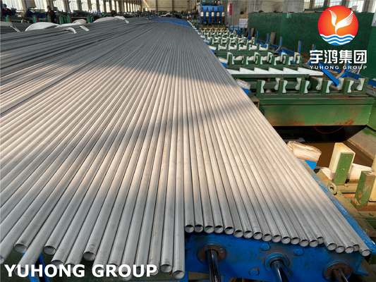 Buy ASME SA213 TP304L 1.4307 SUS304L 03Х18Н11 Stainless Steel Heat Exchanger Tube online manufacture