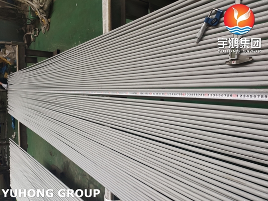 ซื้อ ASTM A213 TP321 ท่อแลกเปลี่ยนความร้อนจากสแตนเลส สําหรับอุตสาหกรรมเคมี online manufacture