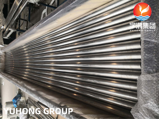 Buy ASTM A249 TP321 WLD Heat Exchanger Tube online manufacture