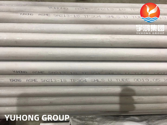 Buy ASTM A213 TP304 Heat Exchanger Stainless Steel Seamless Tubes online manufacture