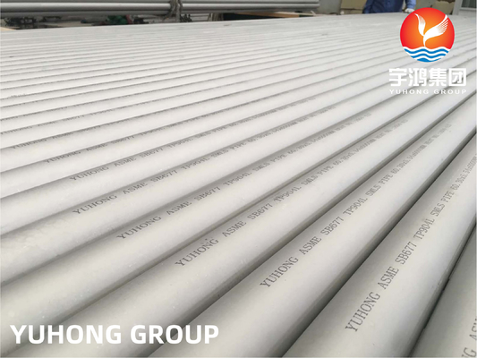 Buy Heat Exchanger Tube ASTM B677 TP904L SMLS Tube online manufacture