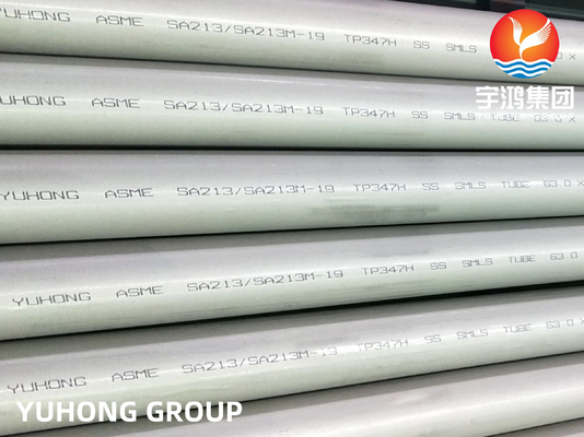 Buy Stainless Steel SA213 TP347H Heat Exchanger Tube Used for Condensers and Reboilers online manufacture