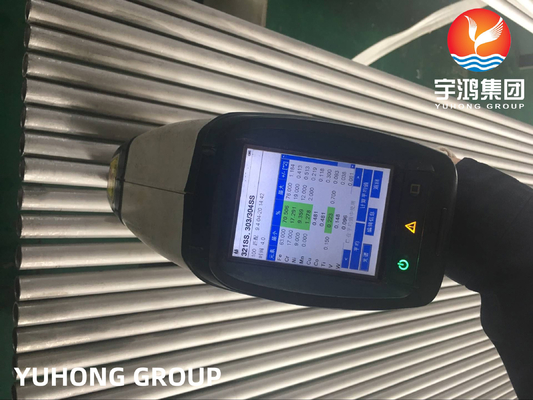 কেনা ASME SA213 TP321 তাপ এক্সচেঞ্জার স্টেইনলেস স্টীল seamless টিউব online manufacture