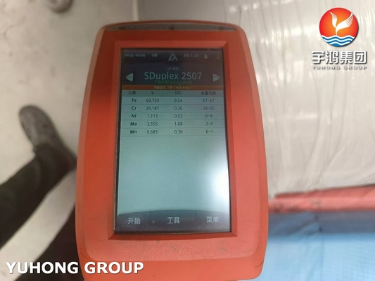 Mua Bụi trao đổi nhiệt bằng thép không gỉ A790 S32205 Duplex cho máy ngưng tụ online manufacture