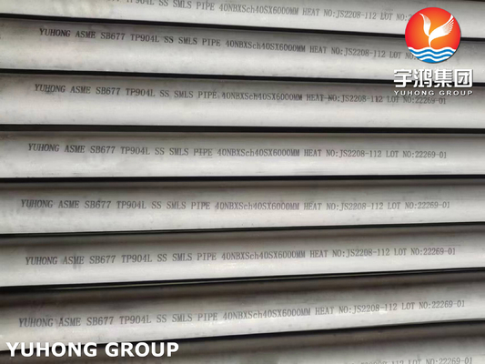comprar Tubo de intercambiador de calor de acero de aleación de níquel ASME SB677 TP904L en la industria petroquímica online manufacture
