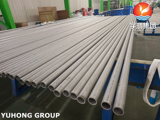 কেনা ASTM B407 UNS N08810 বায়ু শীতল মধ্যে নিকেল খাদ ইস্পাত তাপ এক্সচেঞ্জার টিউব online manufacture