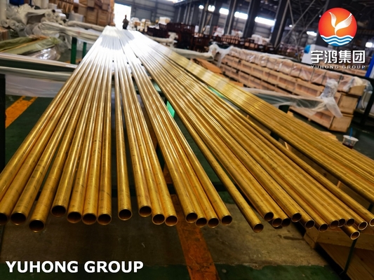 কেনা কপার অ্যালগ্রি স্টিল ASTM B111 C68700 হিট এক্সচেঞ্জার টিউব কুলিং সিস্টেমে online manufacture