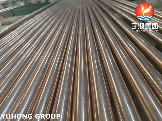 Beli ASTM B111 C70600 tabung penukar panas baja paduan tembaga untuk pendingin online manufacture