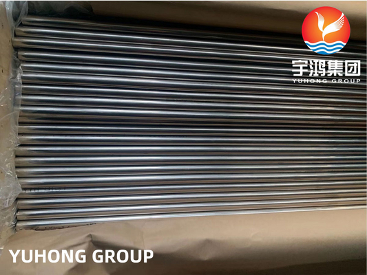 Buy ASTM B111 C71500 Copper Alloy Steel Heat Exchanger Tube , Cooling Systems online manufacture