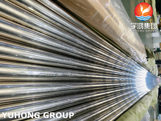 Mua ASME SB111 C71500 O61 ống trao đổi nhiệt thép hợp kim đồng đồng cho các nhà máy hóa học online manufacture
