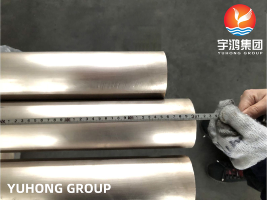 Buy ASTM B466 C70600 Copper Alloy Steel Heat Exchanger Tube For Coolers online manufacture