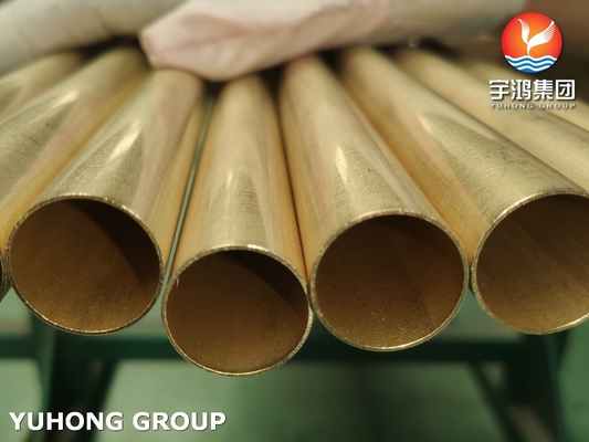 Buy JIS H3300 C6872T Copper Alloy Steel Heat Exchanger Tube In Petrochemical Industry online manufacture