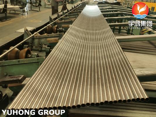 Buy Copper Alloy ASTM B111 C71500 Heat Exchanger Tube In Heat Exchanger And Condenser online manufacture