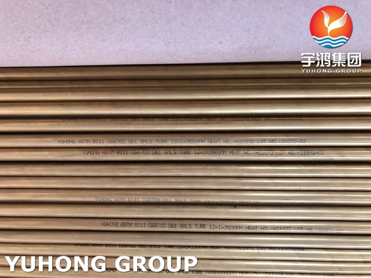 Buy ASTM B111 C68700 O61 Aluminum Brass Seamless Tubes For Heat Exchangers online manufacture