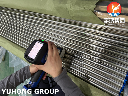 Buy ASTM B111 C71500 O61 Copper Nickel Seamless Tubes For Electric Power Industry online manufacture