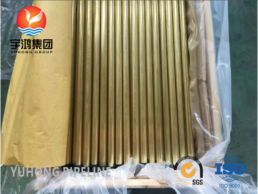 comprar ASTM B111 C44300 Tubos de aleación de cobre sin costura Transferencia de calor superior Resistencia a la corrosión del agua salada para intercambiadores de calor marinos Calderas Condensadores online manufacture