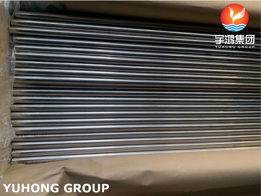 কেনা ASTM B111 C71500 সিউমলেস কপার অ্যালোয় টিউব উত্তাপ স্থানান্তর উচ্চতর লবণ জলের প্রতিরোধের জন্য তাপ এক্সচেঞ্জার বয়লার এবং সামুদ্রিক সিস্টেম online manufacture