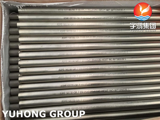 acheter Tubes échangeuses de chaleur en acier allié au titane UNS 50400 GR7 dans les industries chimiques online manufacture