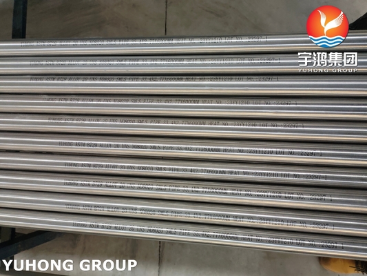 Mua ASTM B729 hợp kim 20 ống liền mạch ống kéo lạnh chống ăn mòn cho máy trao đổi nhiệt nồi hơi online manufacture