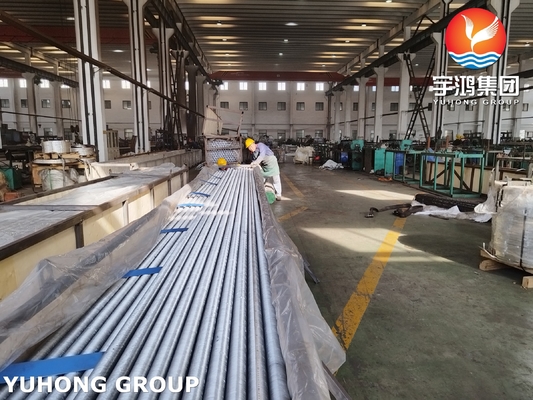 A213 T5 Fin Material Al1060 Embedded G Finned Tubes For Refrigeration System