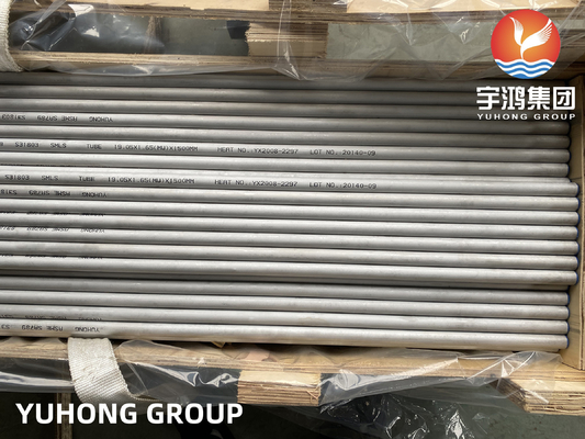 ASME SA789 S31803 Duplex Stainless Steel Heat Exchanger Tube
