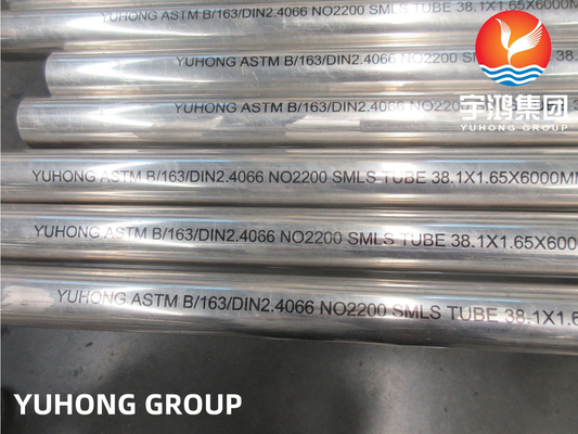 ASME SB163 Ni200 หลอดแลกเปลี่ยนความร้อนจากเหล็ก nickel / nickel alloy