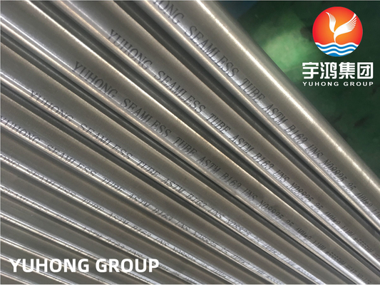 Nickel / Nickel Alloy Steel ASTM B163 NO8825 Heat Exchanger Tube