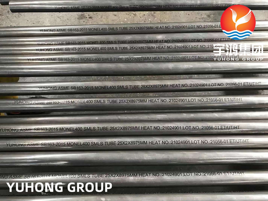 ASME SB163 โมเนล 400 หลอดแลกเปลี่ยนความร้อนจากเหล็กสแตนเลิศ