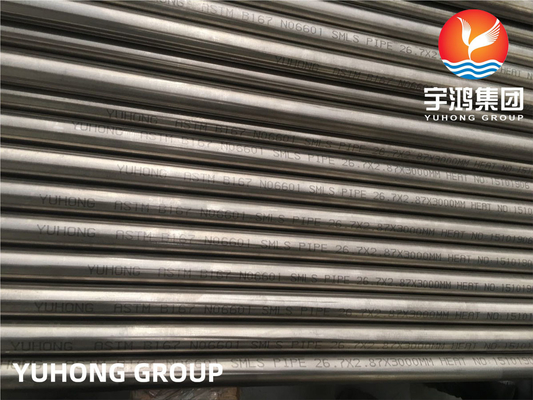 ASME SB167 N06601 หลอดแลกเปลี่ยนความร้อนจากเหล็กสแตนเลิศเหล็กสแตนเลิศสําหรับอุตสาหกรรมปิโตรเคมี