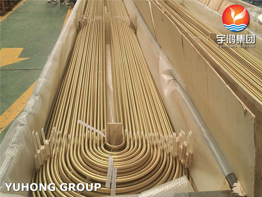 Aluminium Brass Tube ASME SB111 C68700 U Bend Heat Exchanger Tube For Refinery Coolers