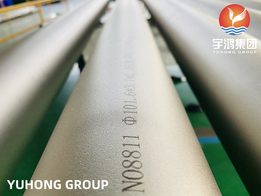 Nickel Alloy Steel Boiler Tube, ASME SB407 Alloy 800HT, For Steel Melting Furnace Application