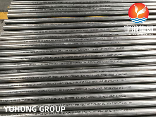 ASME SB163 Boiler Monel 400 Tube For Annealing Furnace Cooler And Fired Heater