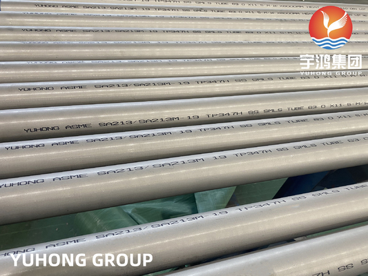 Stainless Steel Boiler Tube,ASME SA213 TP347H, Power Plant Boiler Application